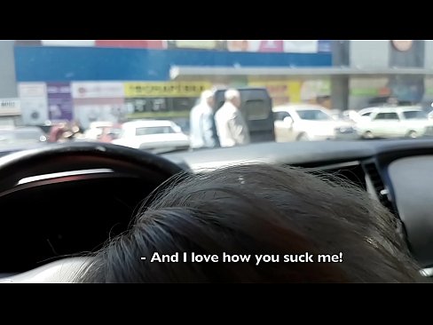 ❤️ Sud dìreach anns a ’phàirce taobh a-muigh a’ mhòr-bhùth ❌ Porn anal aig porn gd.hqpornvideos.ru ☑